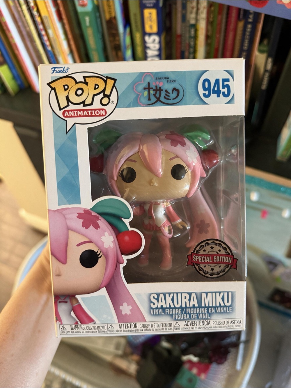 Funko Pop! #945 Sakura Miku Vinyl Figure - Special Edition